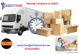 cheap Movers and Packers in sharjah