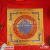 24 crt gold plated shriyantra
