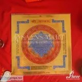 24 crt gold plated shriyantra