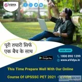This time prepare well with our online course of upsssc pet 2021