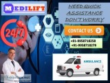First Aid Ambulance Service in Bokaro by Medilift