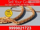 Sell Gold For Cash In Raj Nagar Ghaziabad