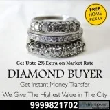 Where To Get Cash For Diamonds In Delhi NCR
