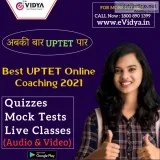 Best UPTET Online Coaching 2021: Live Classes (Audio & Video), Q