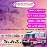 Emergency Panchmukhi North East Ambulance Service in Guwahati