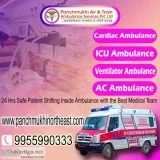 Emergency Panchmukhi North East Ambulance Service in Guwahati