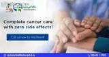 Aids cure 100% for siddha| ayurvedic| herbal |tamilnadu