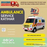 Low Cost Ambulance Service in Katihar Bihar by Jansewa