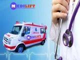 Call Now Ambulance Service in Dhumka with Marginal Cost &ndash M