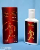 Panorid oil ( 60ml )