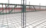 Rebar Shop Drawings and Rebar Drawing Services