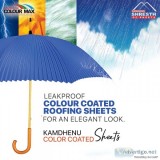Branded colour coated metal sheets - kamdhenu colourmax