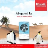 Best Cooler Manufacturer in Ghaziabad