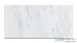 BUY NOW PREMIUM ORIENTAL 12X24 WHITE MARBLE TILES