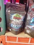 Xtreme Gardening Azos 2oz
