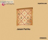 Get Appropriate Janam Patrika