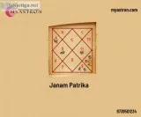 Get Appropriate Janam Patrika