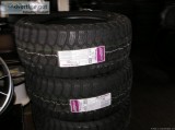 4 20 inch amp tires