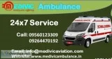 Now Available Cardiac And Ventilator Ambulance In Ukhrul