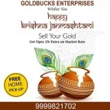 Sell Gold In Sunder Nagar Delhi