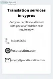 Degree Certificate Attestation