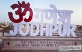 Temples to visit in Jaipur