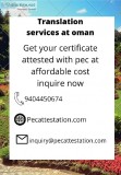 Degree Certificate Attestation