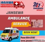 Advanced Ambulance Service in Ranchi Jharkhand by Jansewa