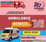 Advanced Ambulance Service in Ranchi Jharkhand by Jansewa