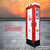 25 kva generator price | mh, ga, mp, cg | perfect