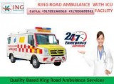 Ambulance Service in Prem Nagar Ranchi by king ambulance at best