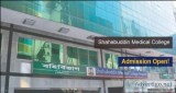 Shahabuddin Medical College Admission 2021-22
