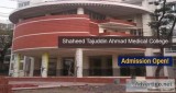 Shaheed Tajuddin Ahmad Medical College Admission 2021-22