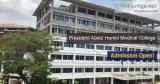President Abdul Hamid Medical College Admission 2021-22