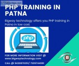 The Online PHP Training in Patna Offers by Bigway Technology