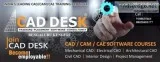 CAD DESK Kengeri &ndashUrgent Opening for NX CAD TRAINERS