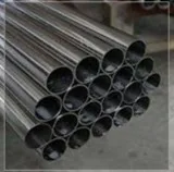 ss seamless pipe manufacturers in india