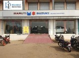 Visit Reliable Industries Sanjay Chowk for Best Offer on Cars