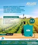 Ralli Agricultural Machines - Ralli - 21