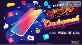 Mobile App Development in India