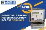 Affordable prepaid electric meter for builders