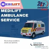 Get India&rsquos Best Medilift Ambulance Service from Camac Stre