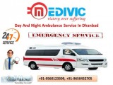 Ventilator Ambulance service In Dhanbad Jharkhand by Medivic