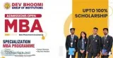 Is doing MBA at Dev Bhoomi Dehradun the best option