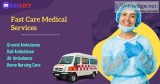 Medilift Ambulance Service in Bihta- Nominal Cost
