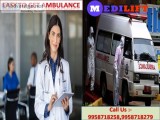 Contemporary Ambulance in Varanasi with ICU Setup &ndashMedilift