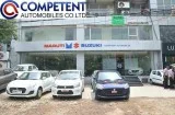 Visit Competent Automobiles Maruti Suzuki in New Delhi
