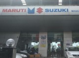 Magic Auto Pvt Ltd &ndash An Authorized Maruti Dealer in New Del
