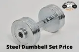 Steel Dumbbell Set Price in UK