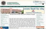 Uttarakhand board class 12th information